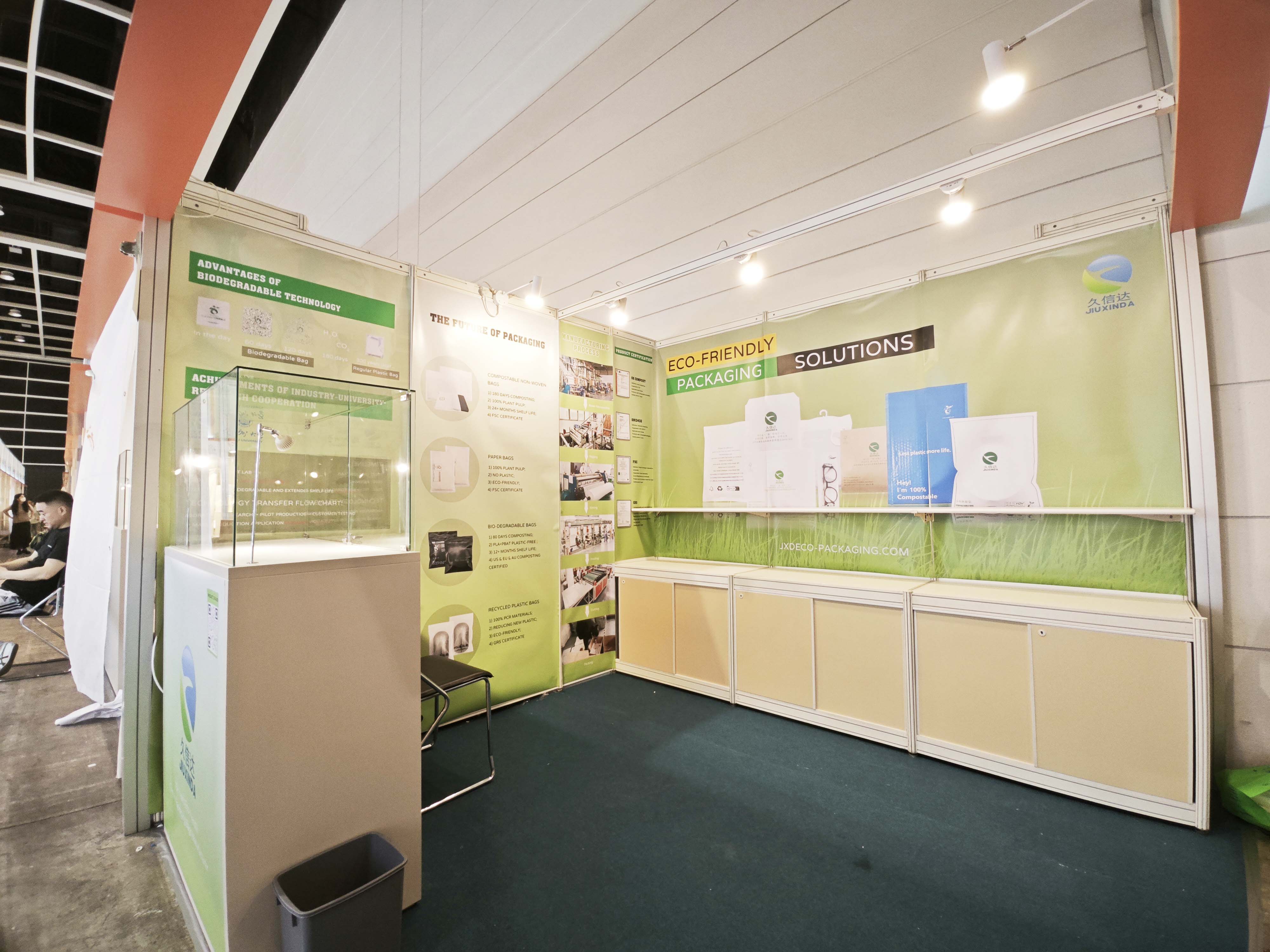 久信达盛装亮相2025香港礼品展，引领环保包装新潮流(图1)
